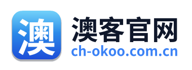 澳客官网